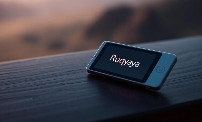 Download Audio Ruqyah